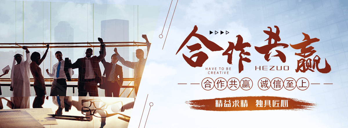 柘城不锈钢电缆支架